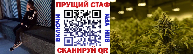 Наркота Дыгулыбгей ГАШИШ  Канабис  Кокаин  МЕФ 
