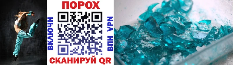Amphetamine 97%  где купить наркоту  Дыгулыбгей 