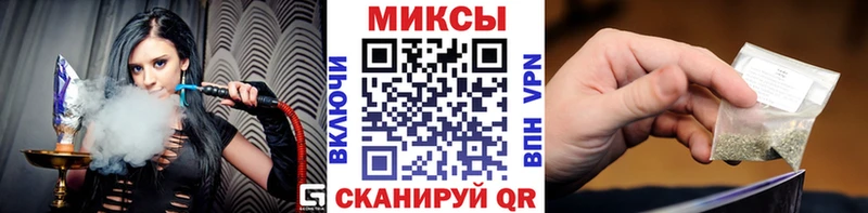 закладка  Дыгулыбгей  shop как зайти  Бутират жидкий экстази 