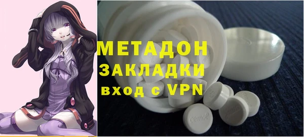марки lsd Остров