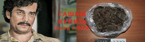 MESCALINE Осташков