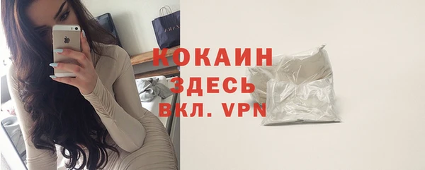 марки lsd Остров
