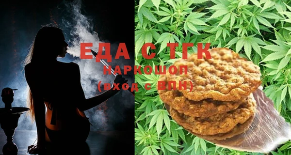 марки lsd Остров