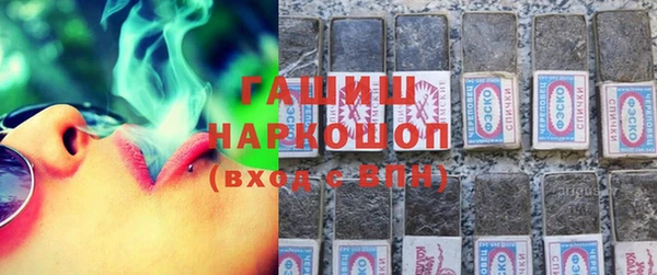 гашиш Баксан