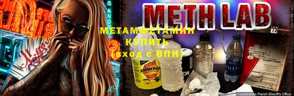 марки lsd Остров