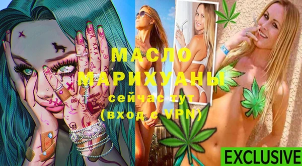 марки lsd Остров