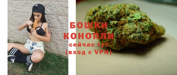 марки lsd Остров