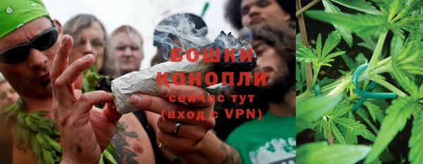 MESCALINE Осташков
