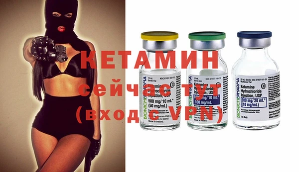 марки lsd Остров